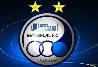 راه‌اندازی 2 تیم جدید در استقلال