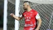خبر بد دورسون برای هواداران پرسپولیس