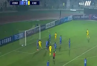  گل تساوی الوصل به استقلال+ویدیو