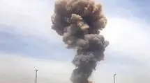 اطلاعیه مهم درباره صدای انفجار در این منطقه