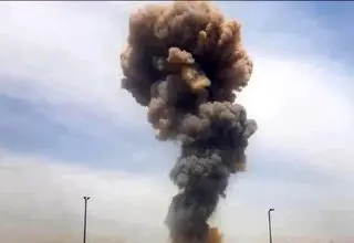 احتمال شنیده شدن صدای مهیب انفجار در این منطقه