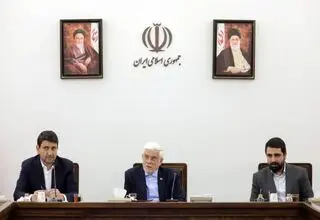 عارف: تحقق اهداف ملی در حوزه فناوری نیازمند تأمین مالی پایدار است
