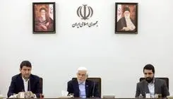 عارف: تحقق اهداف ملی در حوزه فناوری نیازمند تأمین مالی پایدار است