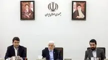 عارف: تحقق اهداف ملی در حوزه فناوری نیازمند تأمین مالی پایدار است