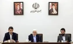 عارف: تحقق اهداف ملی در حوزه فناوری نیازمند تأمین مالی پایدار است