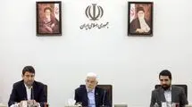 عارف: تحقق اهداف ملی در حوزه فناوری نیازمند تأمین مالی پایدار است