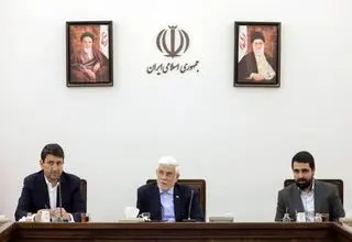 عارف: تحقق اهداف ملی در حوزه فناوری نیازمند تأمین مالی پایدار است