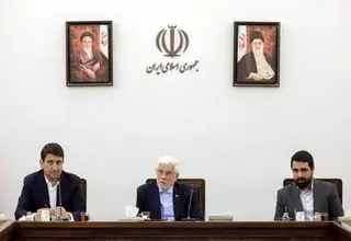 عارف: تحقق اهداف ملی در حوزه فناوری نیازمند تأمین مالی پایدار است