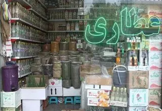 هشدار سازمان غذا و دارو نسبت به عرضه شربت تریاک در عطاری‌ها
