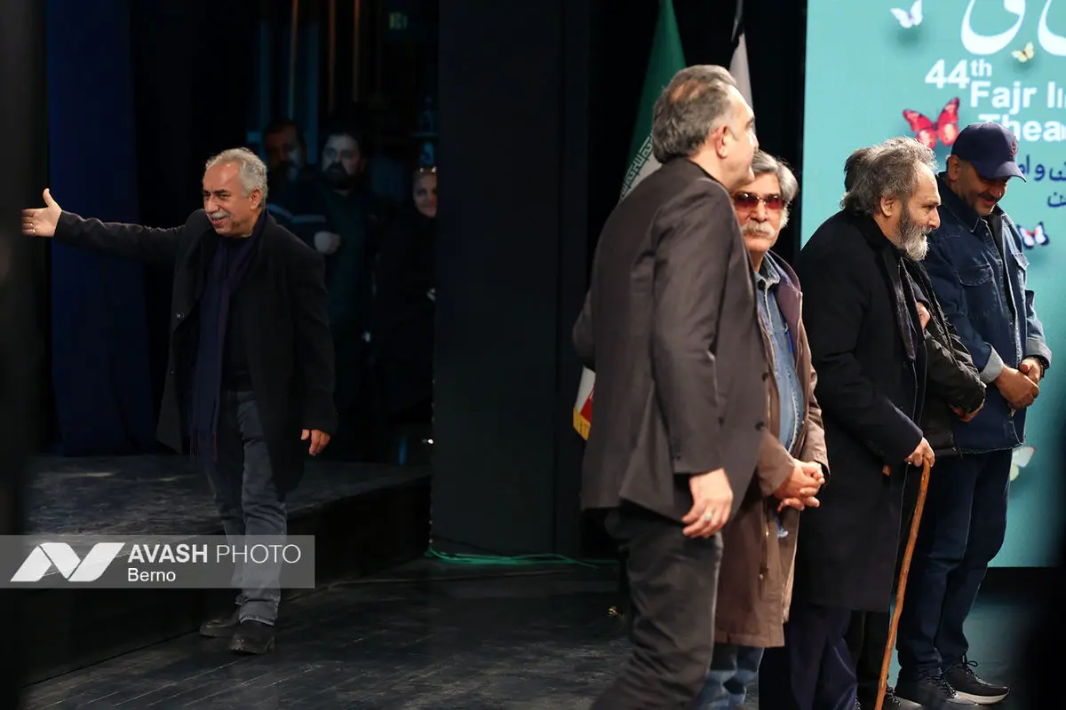 آیین پایانی جشنواره تئاتر فجر