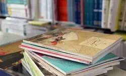  فروش کتاب‌های درسی دانش‌آموزان فقط از سامانه رسمی مقدور است