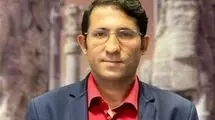 انتصاب سرپرست دبیری فدراسیون شطرنج

