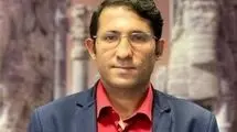انتصاب سرپرست دبیری فدراسیون شطرنج

