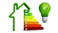 اطلاعیه جدید شرکت توانیر برای صرفه جویی برق
