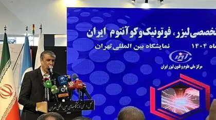 پاسخ اسلامی به گروسی: مذاکره‌ای نبوده که به بن‌بست برسد/ بازرسان آژانس به کشور رفت‌و‌آمد دارند 