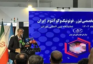 رئیس سازمان انرژی اتمی: عصبانیت دشمن نمی‌تواند جلوی پیشرفت ما را بگیرد