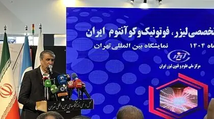 پاسخ اسلامی به گروسی: مذاکره‌ای نبوده که به بن‌بست برسد/ بازرسان آژانس به کشور رفت‌و‌آمد دارند 