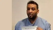 این قاتل خطرناک را شناسایی کنید+ عکس بدون پوشش