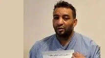 این قاتل خطرناک را شناسایی کنید+ عکس بدون پوشش