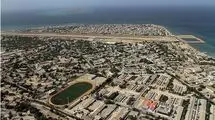 آخرین گزارش‌ها از وضعیت جزیره خارک