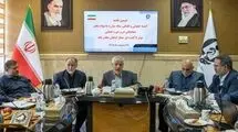 ارسال میلیون‌ها پیامک در زمینه ممنوعیت کشت مواد مخدر 