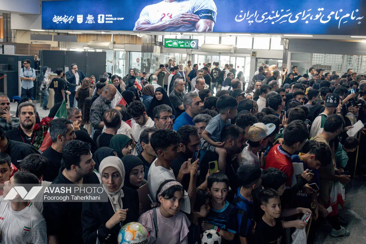 ورود کاروان تیم ملی فوتبال به کشور