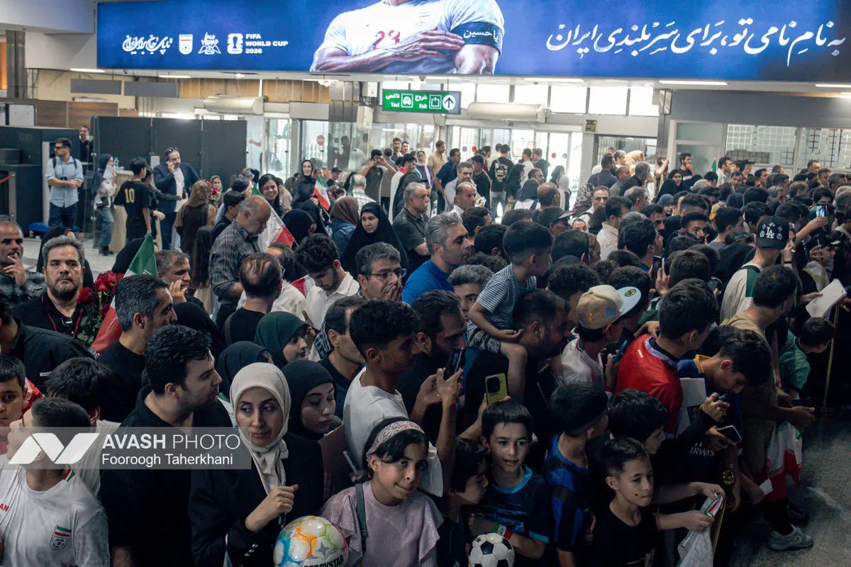 ورود کاروان تیم ملی فوتبال به کشور