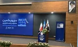 بیش از ۲۵ درصد بازرسی‌های آژانس در سال ۲۰۲۴ در ایران انجام شده است
