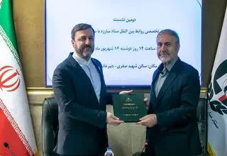 تقویت دیپلماسی مبارزه با مواد مخدر در دستور کار ایران