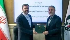 تقویت دیپلماسی مبارزه با مواد مخدر در دستور کار ایران