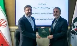 تقویت دیپلماسی مبارزه با مواد مخدر در دستور کار ایران