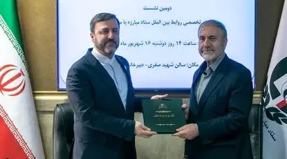 تقویت دیپلماسی مبارزه با مواد مخدر در دستور کار ایران