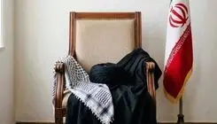 شهادت رهبر انقلاب و جمعی از فرماندهان نیروهای مسلح/ آیت‌الله اعرافی به‌عنوان فقیه شورای نگهبان به شورای رهبری پیوست + فیلم و عکس