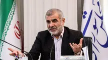  بیت رهبری با موشک سنگرشکن هدف قرار گرفت؟