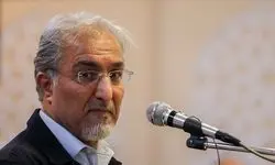 کاهش ارزش ریال و‌ گسترش سفته‌بازی می‌تواند پیامدهای جدی سیاسی و اجتماعی به همراه داشته باشد