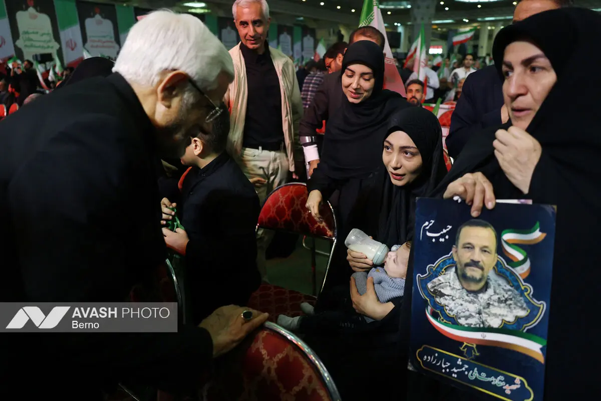 مراسم چهلم جان‌باختگان حوادث دی‌ماه