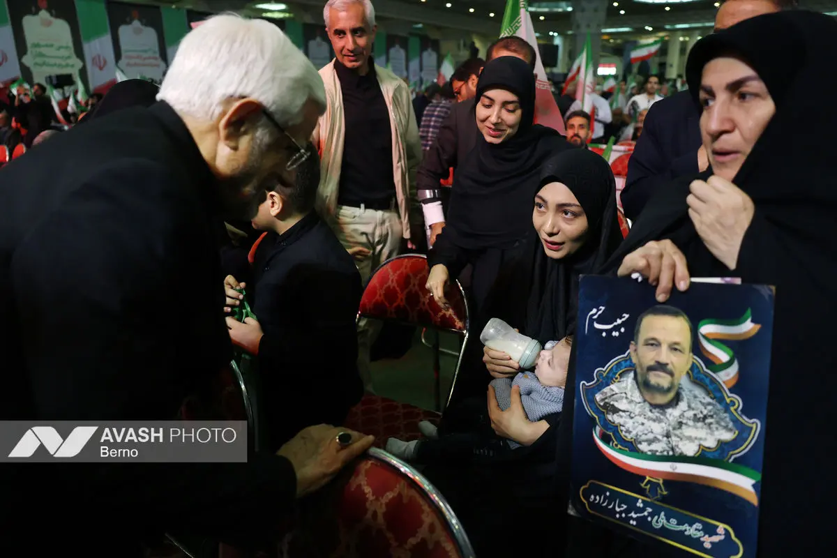 مراسم چهلم جان‌باختگان حوادث دی‌ماه