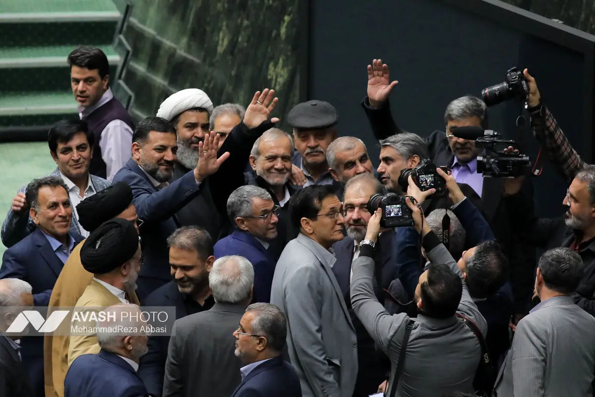 صحن علنی مجلس - ۲ دی