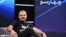 سه روایت از تماس تلفنی رضاشاه و محمدعلی فروغی وجود دارد، اما کدام را باید نوشت؟