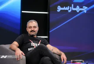 سه روایت از تماس تلفنی رضاشاه و محمدعلی فروغی وجود دارد، اما کدام را باید نوشت؟