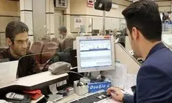 با وام ۵۰۰ میلیونی جهیزیه کدام لوازم خانگی را می‌توان خرید؟
