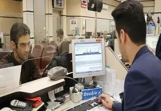  آغاز ثبت‌نام وام شهریه دانشجویی