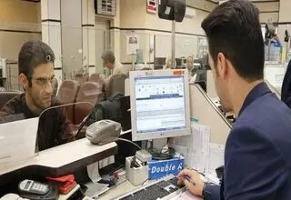 با وام ۵۰۰ میلیونی جهیزیه کدام لوازم خانگی را می‌توان خرید؟