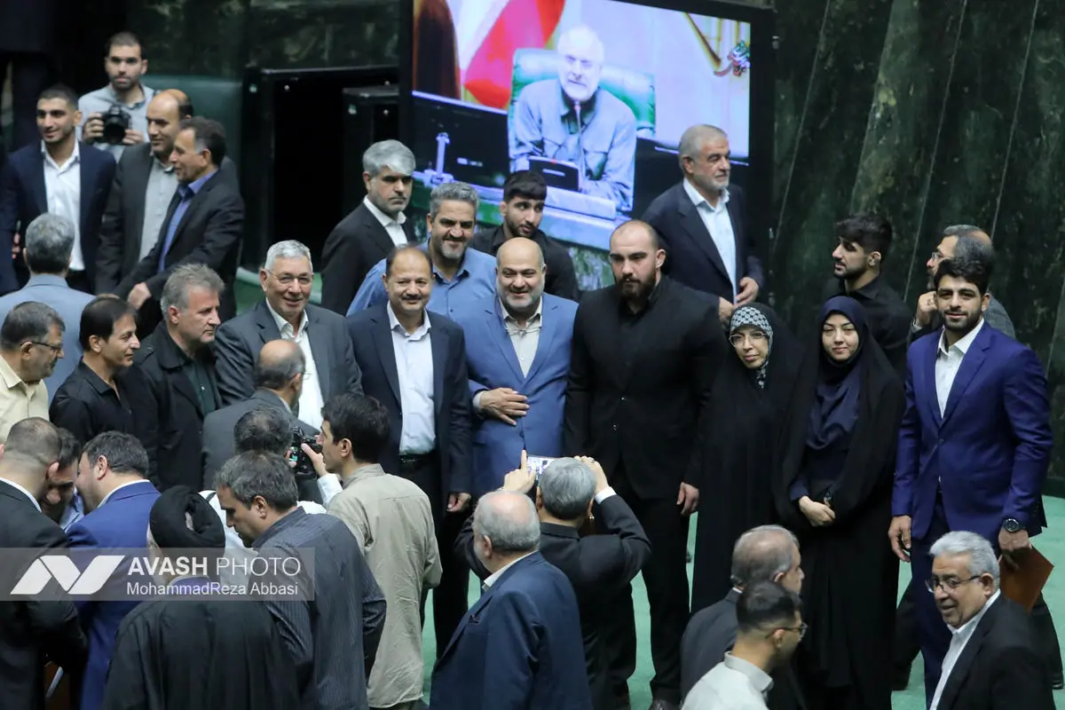 صحن علنی مجلس شورای اسلامی _۱۳ مهر ۱۴۰۴