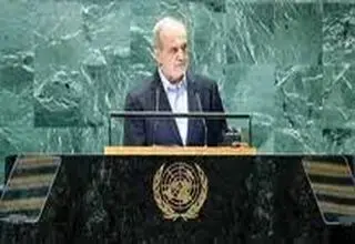 از وفاق تا بازدارندگی؛ سیر تحول گفتمان پزشکیان در سازمان ملل 
