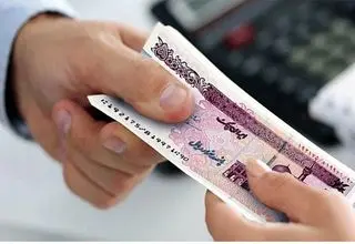 واریز ۴۵۶ میلیارد و ۹۳۴ میلیون تومان سود به حساب سهامداران در نیمه دی‌ماه