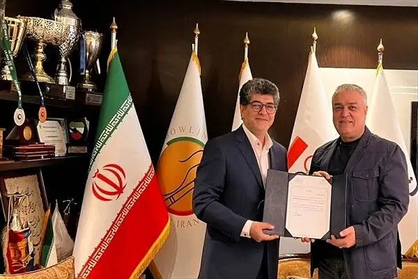 عضو جدید هیات رئیسه فدراسیون بولینگ و بیلیارد منصوب شد