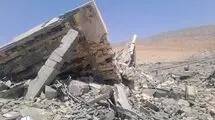 شهادت خانواده یک محیط‌بان در حمله آمریکا به پست محیط‌بانی در هرمزگان