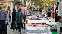 ساماندهی دست‌فروشان در روزهای پایانی سال