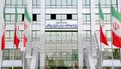 زمان تسویه پاداش پایان خدمت بازنشستگان حوزه سلامت اعلام شد